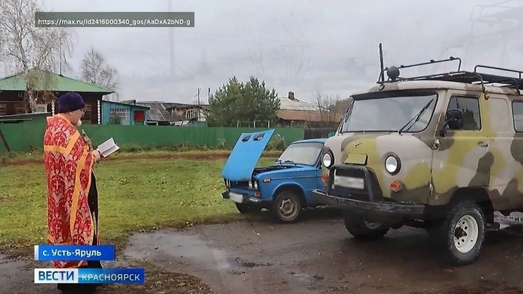 Волонтёры ИрбейскоСаянского муниципального округа подготовили для фронта три автомобиля