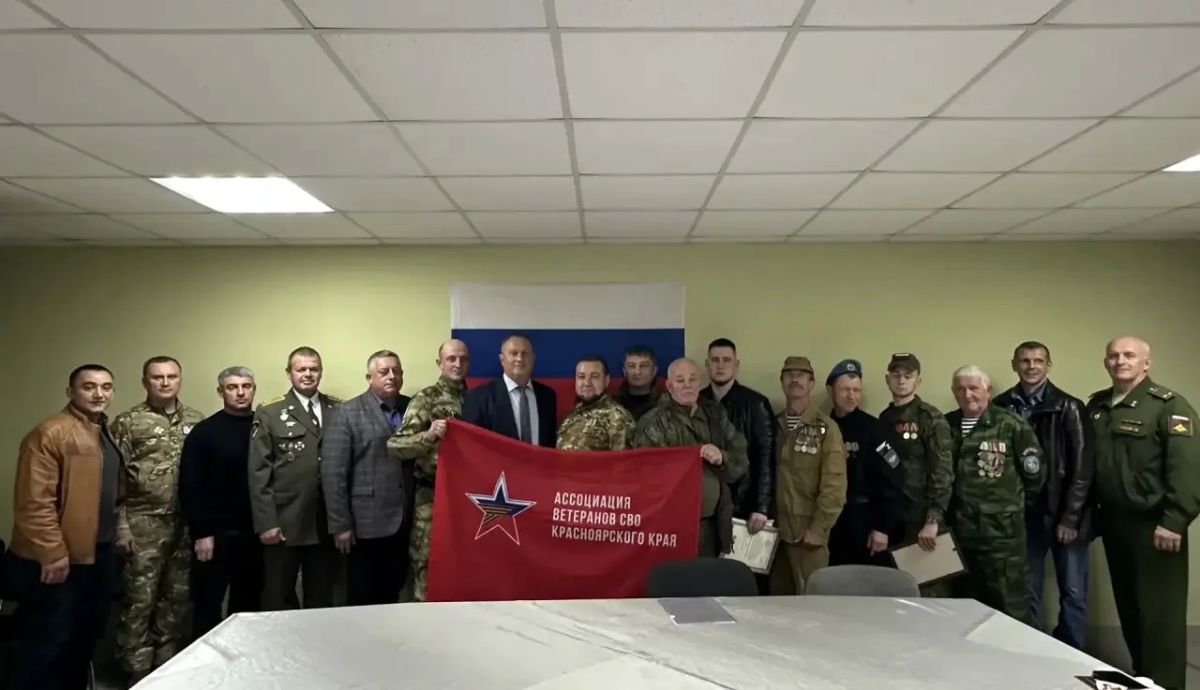 В Ачинске открыли Штаб ветеранов боевых действий В Ачинске открыли Штаб ветеранов боевых действий