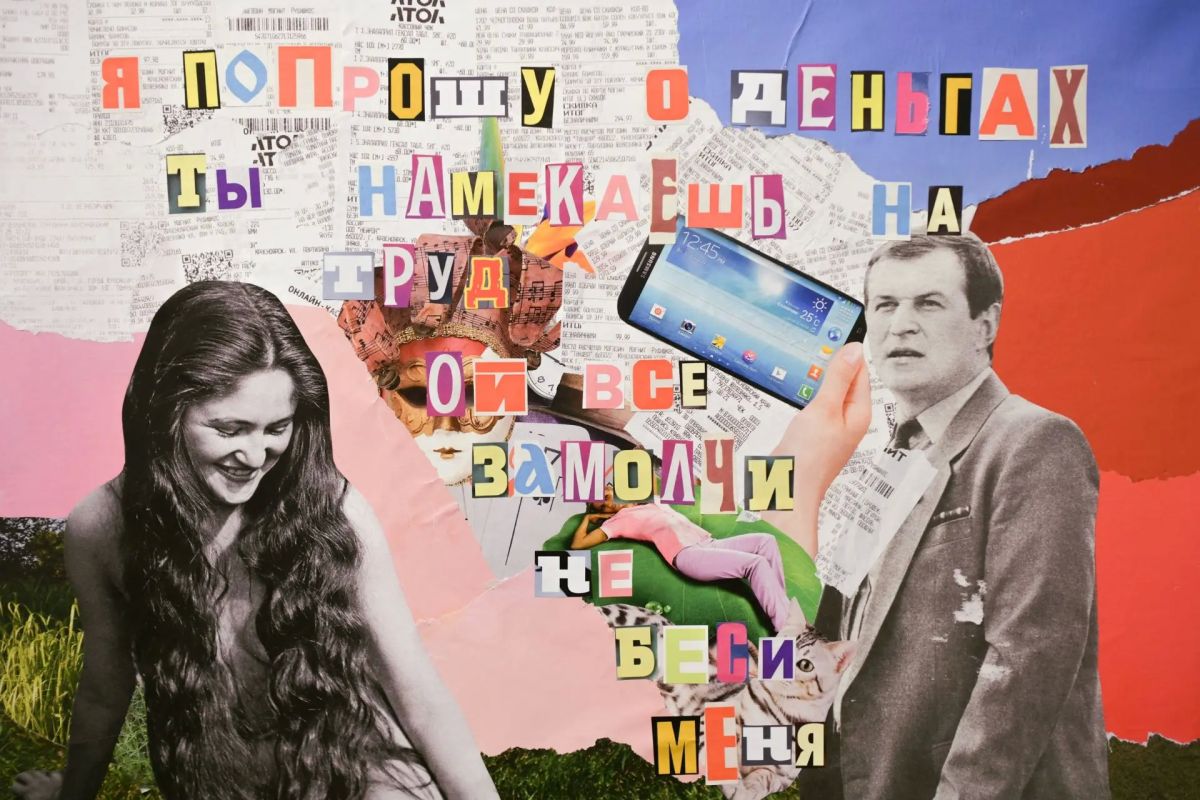 Молодые художники исследовали финансовую культуру и по итогам сделали выставку Молодые художники исследовали финансовую культуру и по итогам сделали выставку
