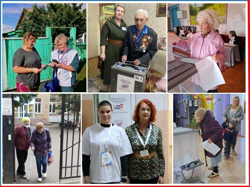 1 октября отмечается Международный день пожилых людей
