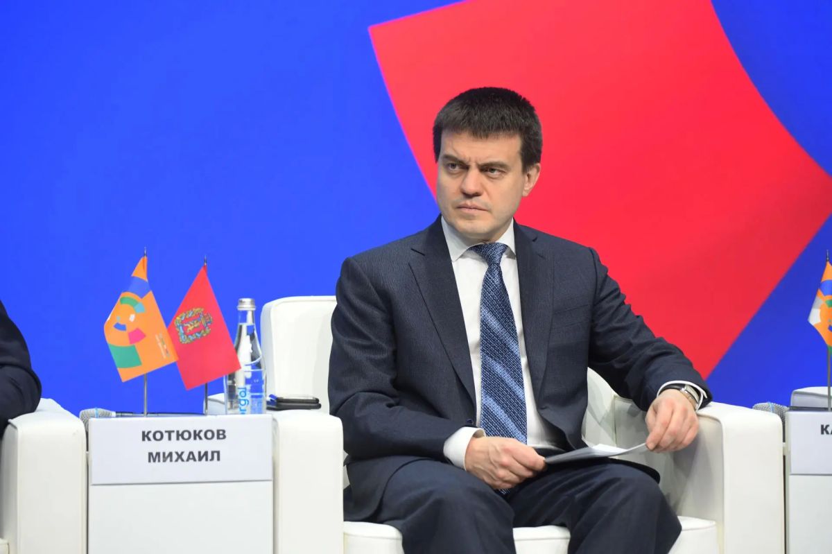 В Красноярске проходит Всероссийский форум «Финансовая культура будущего» В Красноярске проходит Всероссийский форум «Финансовая культура будущего»