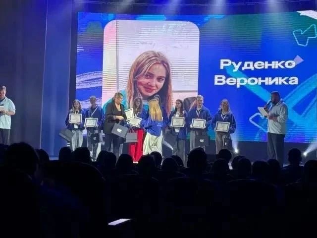 Делегация Уярского района приняла участие в Краевом слёте ТОС Делегация Уярского района приняла участие в Краевом слёте ТОС
