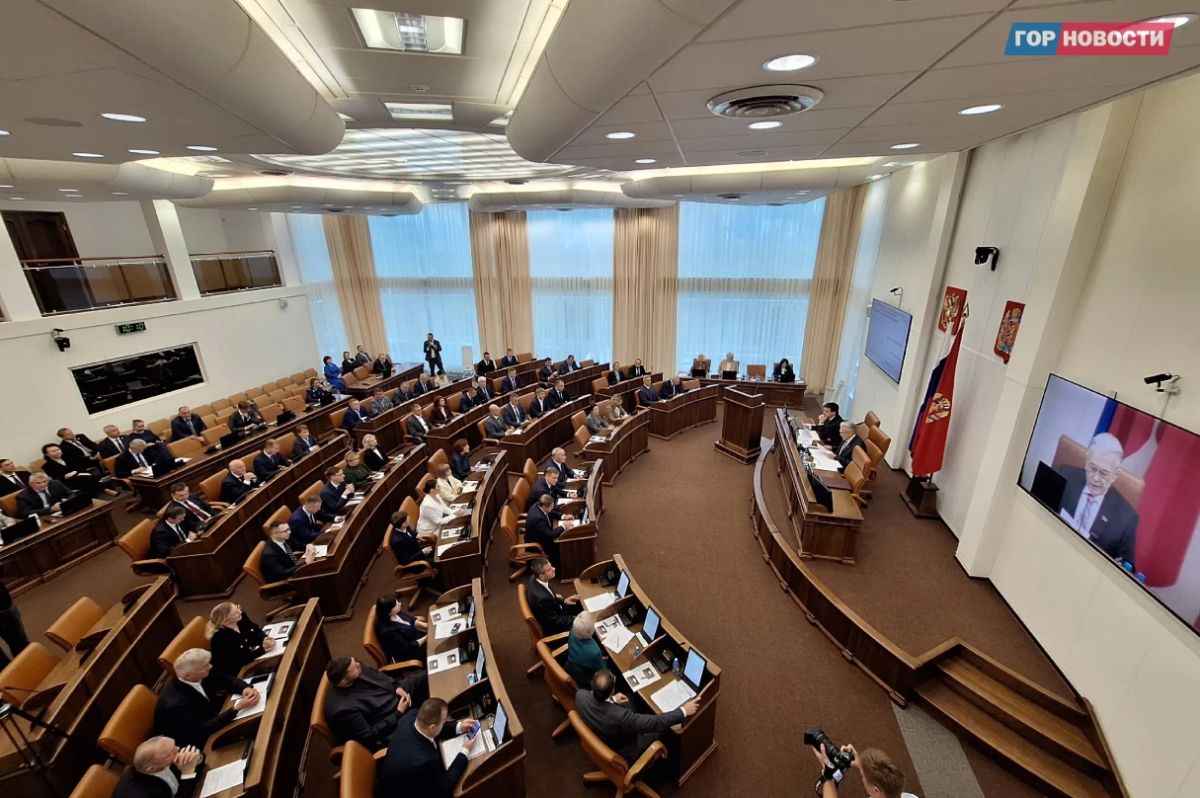 В Красноярске началась первая сессия Законодательного собрания пятого созыва