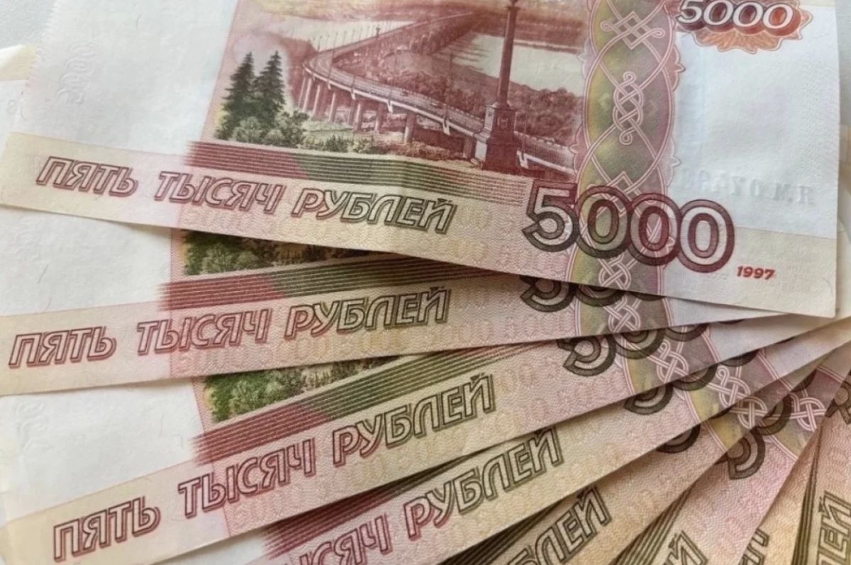 Туроператор не хотел возвращать деньги жительнице Ачинска за отменённую поездку