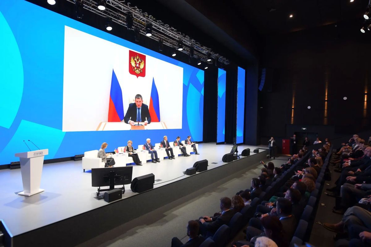 В Красноярске проходит Всероссийский форум «Финансовая культура будущего»