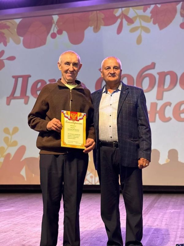 «Кинолента нашей жизни»: в округе чествовали людей серебряного возраста «Кинолента нашей жизни»: в округе чествовали людей серебряного возраста