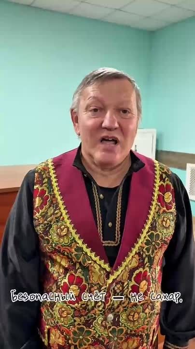 Кибербабушки и кибердедушки снова в деле