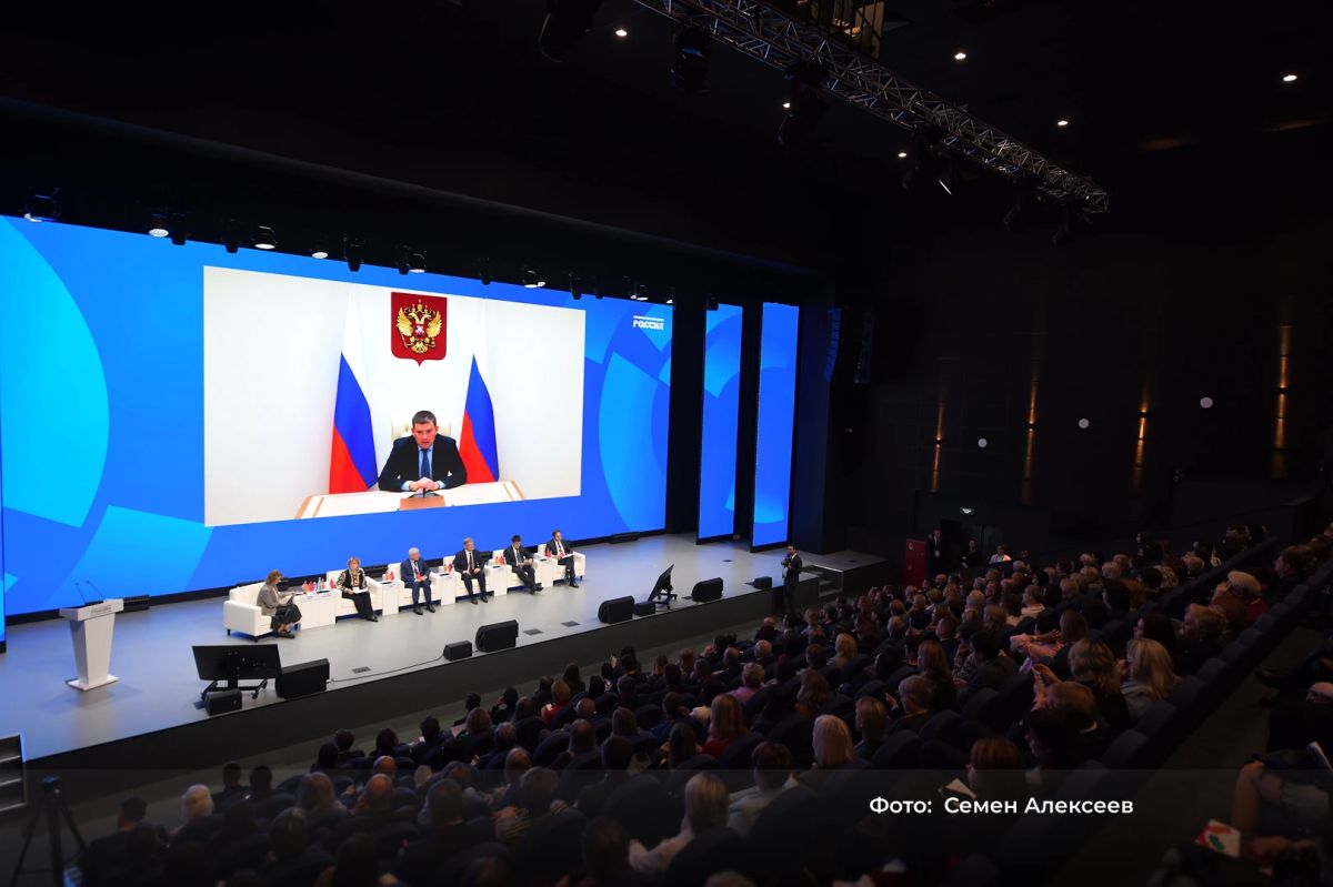 Финансовая грамотность напрямую влияет на развитие регионов России
