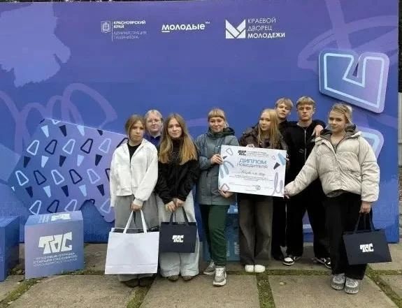 Делегация Уярского района приняла участие в Краевом слёте ТОС