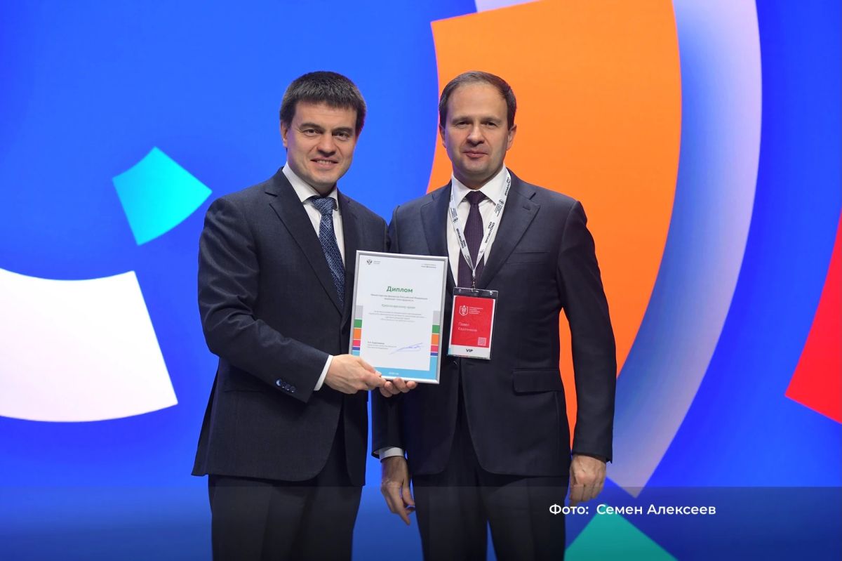 Финансовая грамотность напрямую влияет на развитие регионов России Финансовая грамотность напрямую влияет на развитие регионов России