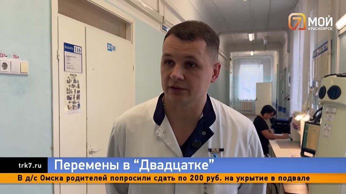 В детской хирургии больницы № 20 назрела перемена