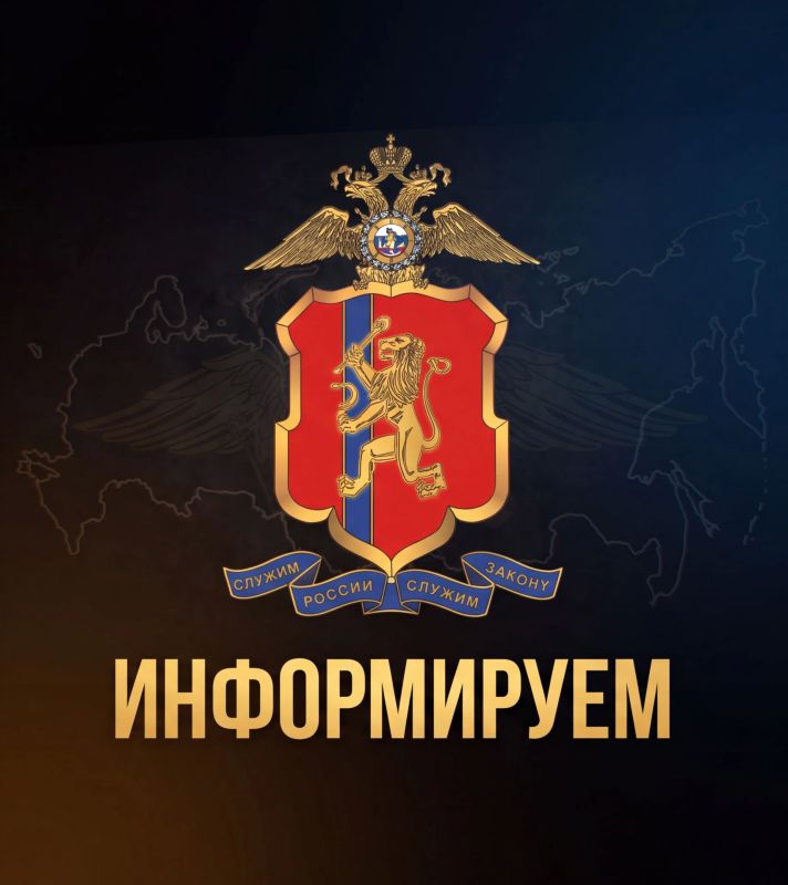 Меньше краж, больше раскрываемости: итоги работы полиции Красноярского края по возврату похищенных телефонов за прошедшие 8 месяцев