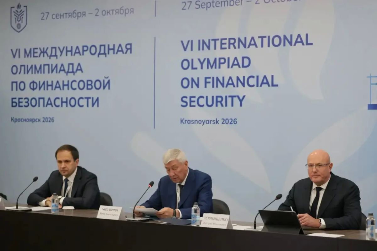 Победителями и призерами Международной олимпиады по финансовой безопасности стали 219 школьников и студентов из 35 стран Победителями и призерами Международной олимпиады по финансовой безопасности стали 219 школьников и студентов из 35 стран