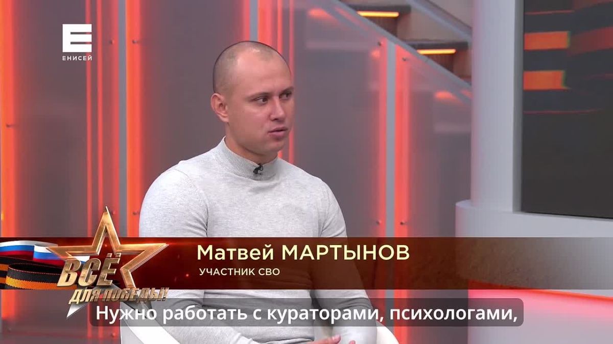 «Выжил благодаря спорту»: ветеран СВО из Красноярска стал тренером