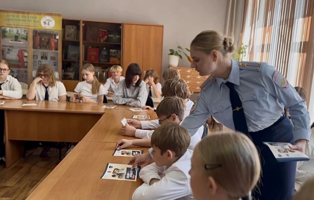 Аферистам здесь не место!. В Красноярском крае традиционно прошел Единый день профилактики Аферистам здесь не место!. В Красноярском крае традиционно прошел Единый день профилактики