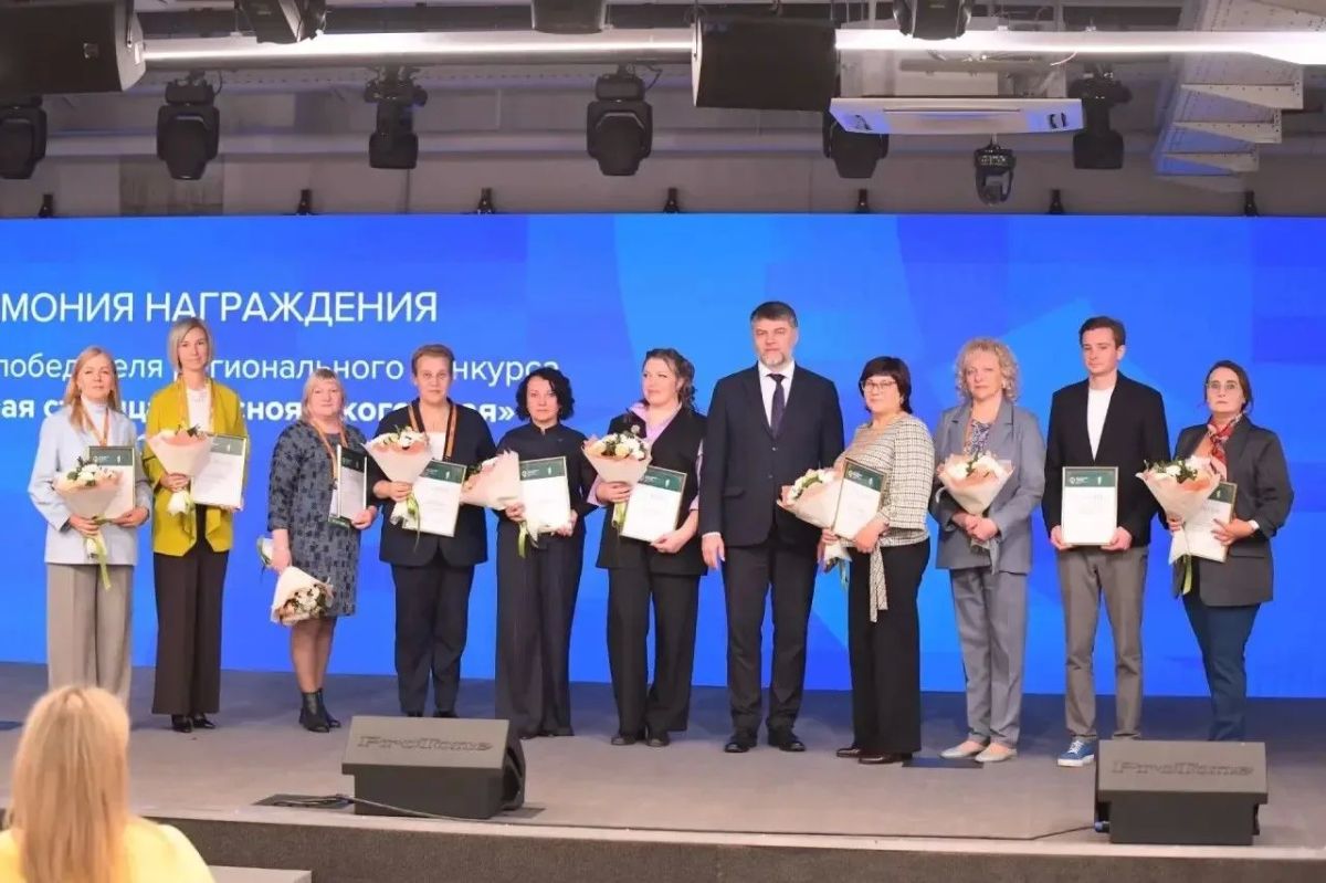 Город Красноярск стал первой «Финансовой столицей Красноярского края» Город Красноярск стал первой «Финансовой столицей Красноярского края»