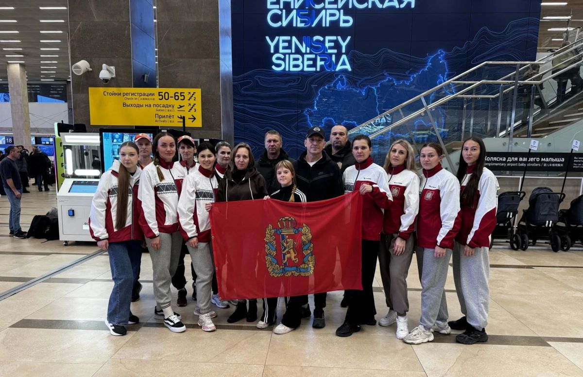 Красноярский край едет за победой на Всероссийских сельских играх!