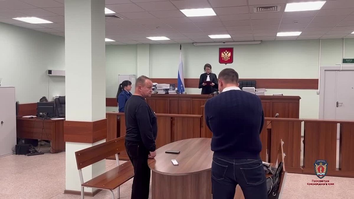 Экс-глава Центра ГИМС получил 4 года за выдачу прав без экзаменов