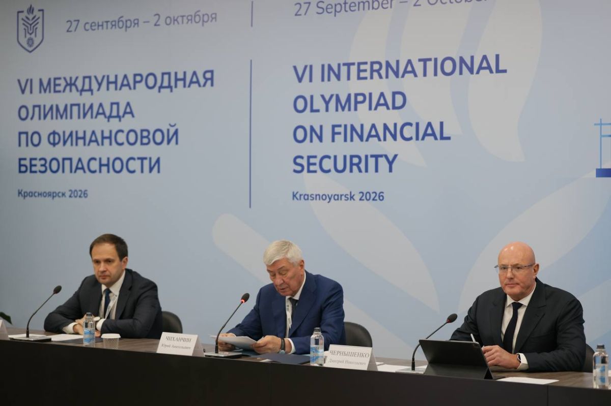 Дмитрий Чернышенко: Победителями и призерами Международной олимпиады по финансовой безопасности стали 219 школьников и студентов из 35 стран Дмитрий Чернышенко: Победителями и призерами Международной олимпиады по финансовой безопасности стали 219 школьников и студентов из 35 стран