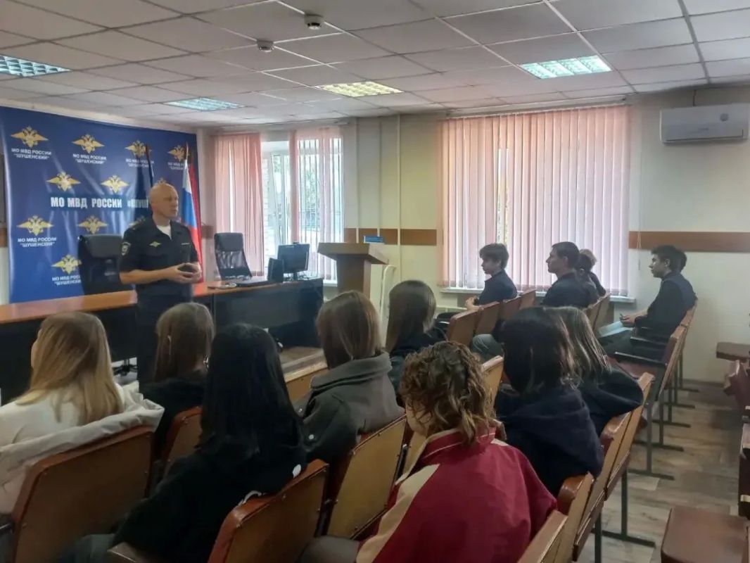 Полиция и молодёжь: профориентация и безопасность