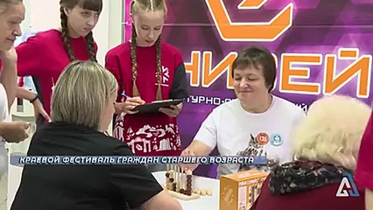 Спортивный фестиваль для людей старшего возраста, прошедший в Лесосибирске, стал еще одной страницей в истории фестивального движения активного долголетия