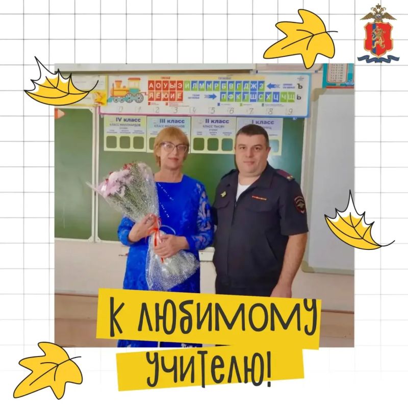 С самыми искренними пожеланиями!
