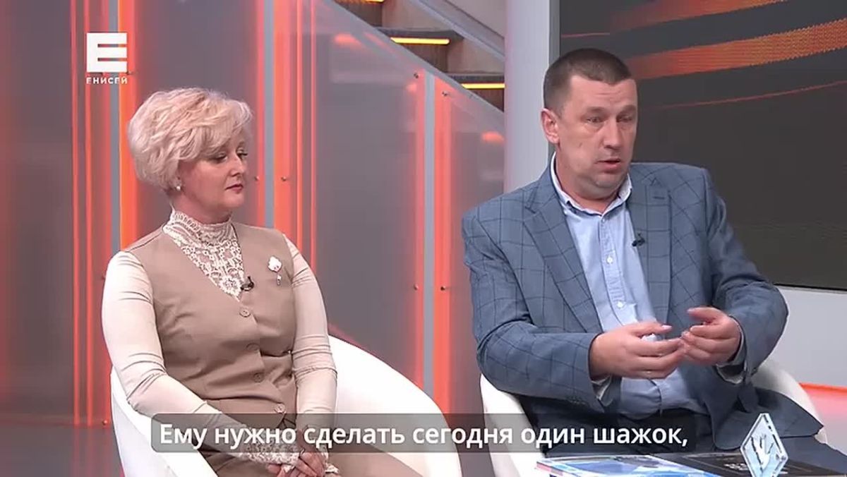 Родители погибших бойцов СВО из Красноярского края поехали на море в Анапу, чтобы исполнить мечту сыновей