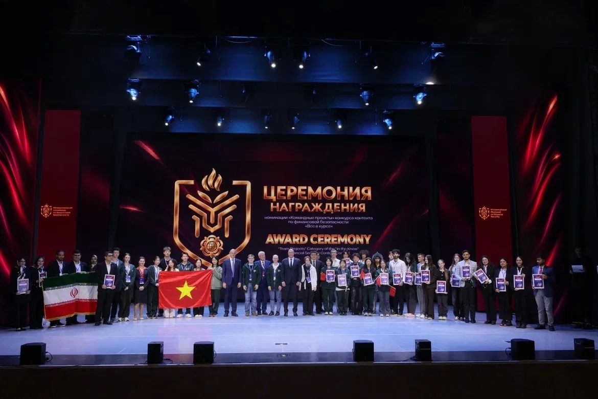 В Красноярске наградили победителей и призёров конкурса командных проектов по финансовой безопасности