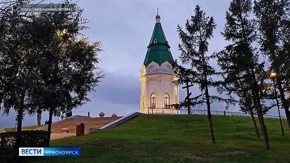 В Красноярске завершается благоустройство новой лестницы к часовне Параскевы Пятницы