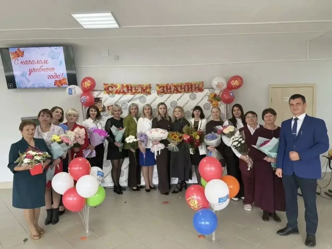 Уважаемые коллеги, дорогие педагоги, ветераны педагогического труда!