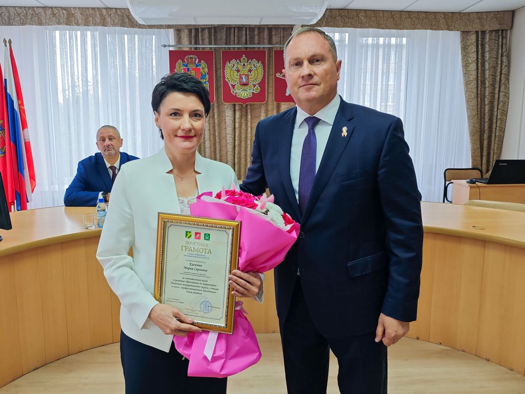 Уважаемые педагоги Ачинского муниципального округа!