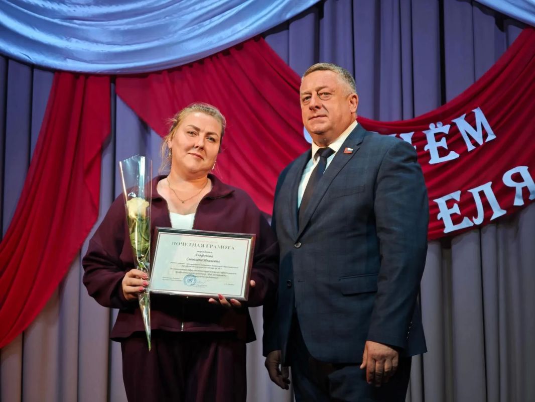 Уважаемые педагоги Ачинского муниципального округа! Уважаемые педагоги Ачинского муниципального округа!