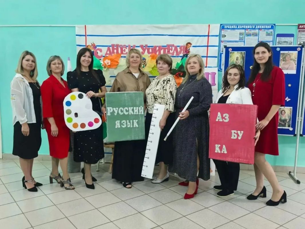 Уважаемые коллеги, дорогие педагоги, ветераны педагогического труда! Уважаемые коллеги, дорогие педагоги, ветераны педагогического труда!
