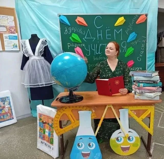 Уважаемые коллеги, дорогие педагоги, ветераны педагогического труда! Уважаемые коллеги, дорогие педагоги, ветераны педагогического труда!