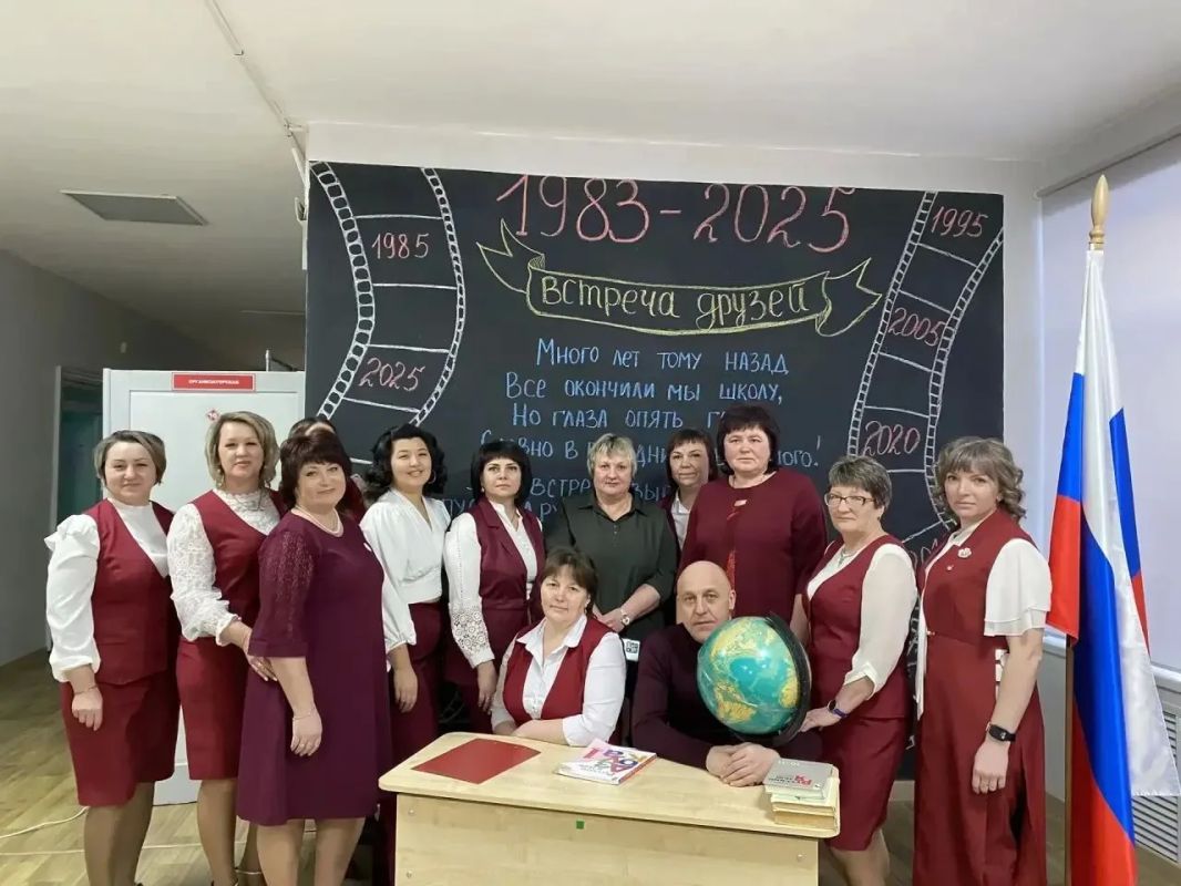Уважаемые коллеги, дорогие педагоги, ветераны педагогического труда! Уважаемые коллеги, дорогие педагоги, ветераны педагогического труда!