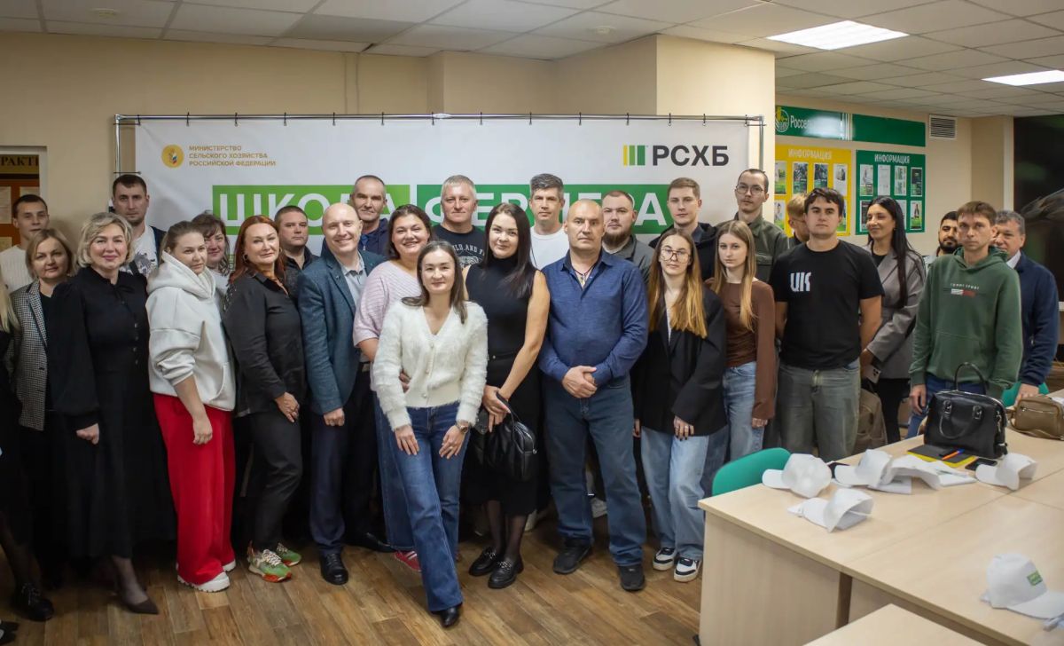 «Школа фермера»: в Красноярском крае началась подготовка новых агропредпринимателей «Школа фермера»: в Красноярском крае началась подготовка новых агропредпринимателей