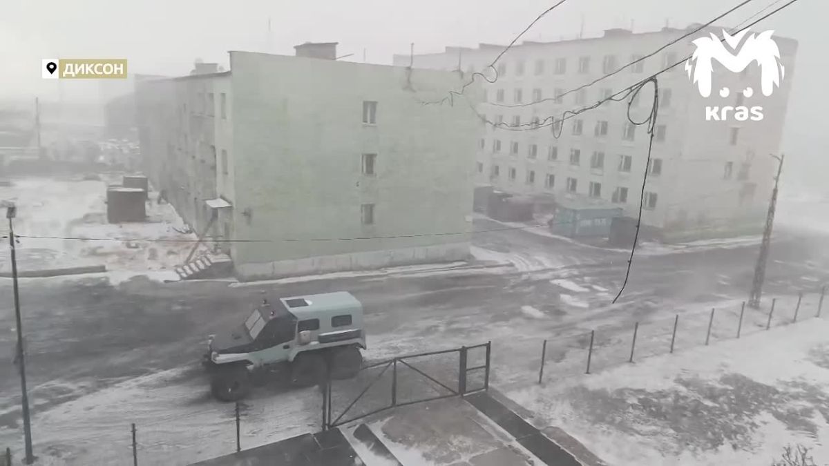 Дети шесть дней не могут вернуться с экскурсии в Диксон из-за шторма