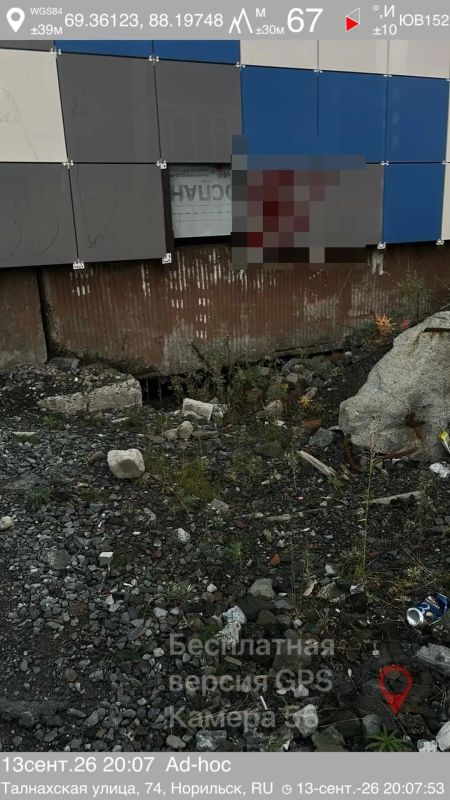 В Норильске полицейские задержали двоих жителей города, рекламировавших интернет-магазин по сбыту наркотиков