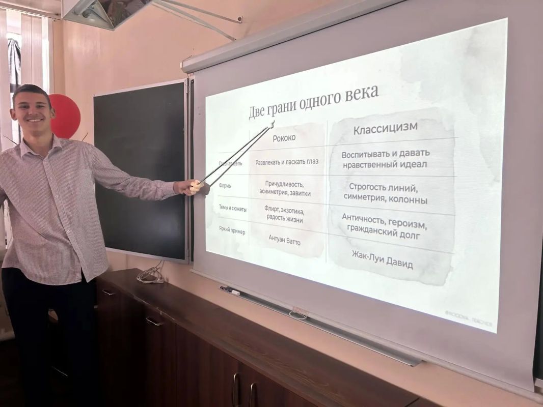 День самоуправления в Берёзовской школе День самоуправления в Берёзовской школе