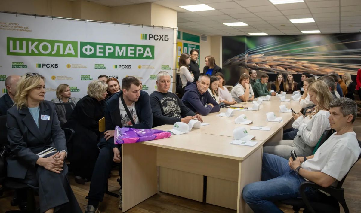 «Школа фермера»: в Красноярском крае началась подготовка новых агропредпринимателей