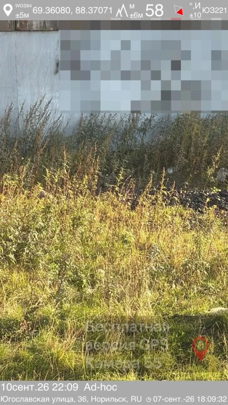 В Норильске полицейские задержали двоих жителей города, рекламировавших интернет-магазин по сбыту наркотиков В Норильске полицейские задержали двоих жителей города, рекламировавших интернет-магазин по сбыту наркотиков