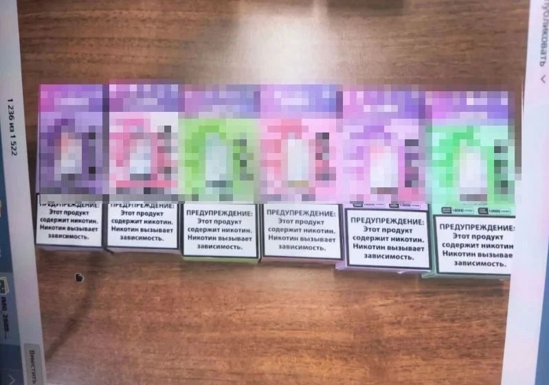 В Канске полицейские пресекли незаконный оборот никотиносодержащих изделий на сумму свыше 1,9 млн рублей