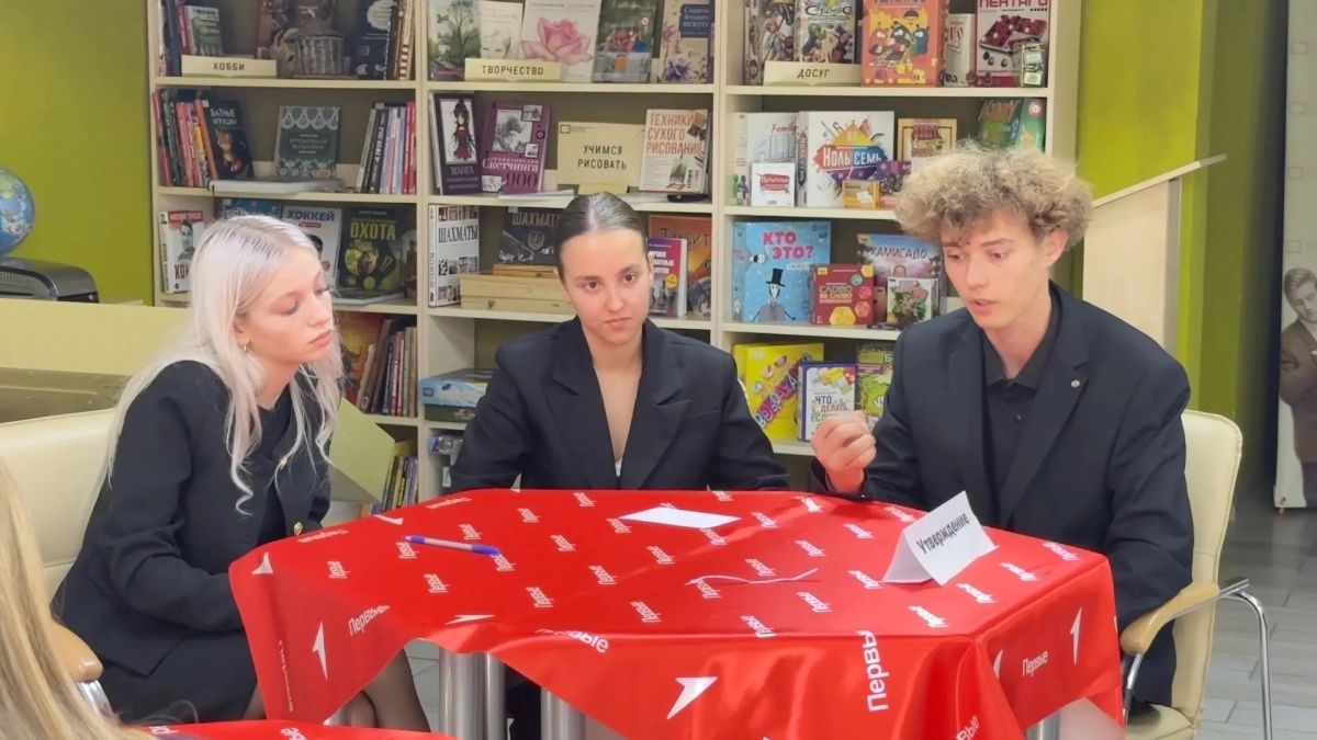 Лига дебатов: слово как оружие, мысль как опора Лига дебатов: слово как оружие, мысль как опора