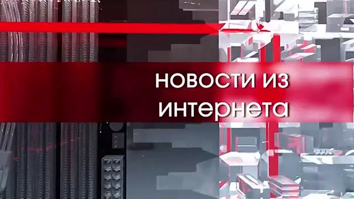 НОВОСТИ ИЗ ИНТЕРНЕТА. Владимир Путин вручил награду красноярскому педагогу