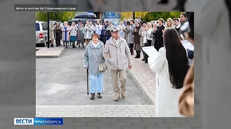 В Лесосибирске после реконструкции открылся ЗАГС В Лесосибирске после реконструкции открылся ЗАГС