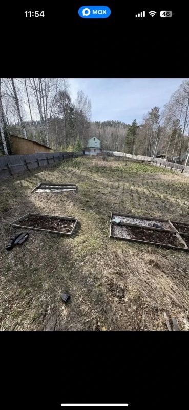 В Красноярске перед судом предстанут две женщины, обвиняемые в мошенничестве с земельным участком В Красноярске перед судом предстанут две женщины, обвиняемые в мошенничестве с земельным участком