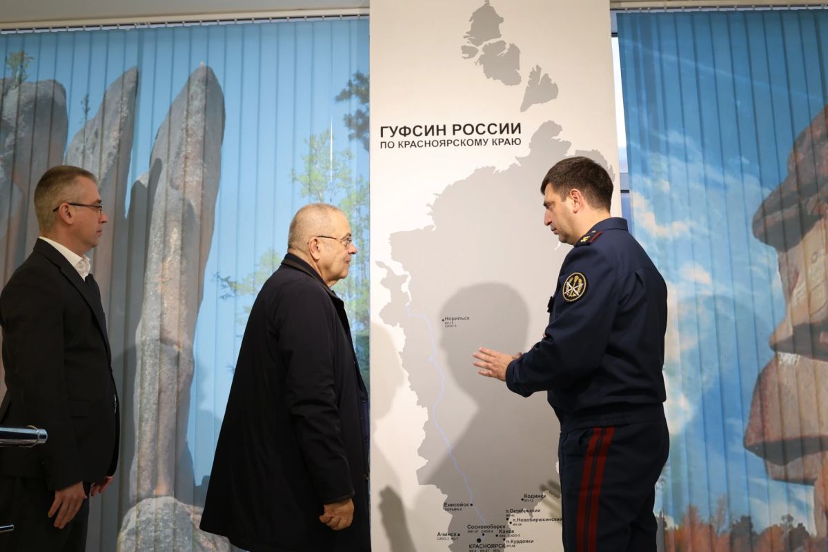 В ГУФСИН состоялась рабочая встреча начальника пенитенциарного ведомства Антона Ефаркина с депутатом Государственной думы Андреем Грачевым и депутатом Красноярского городского совета Иваном Головкиным В ГУФСИН состоялась рабочая встреча начальника пенитенциарного ведомства Антона Ефаркина с депутатом Государственной думы Андреем Грачевым и депутатом Красноярского городского совета Иваном Головкиным