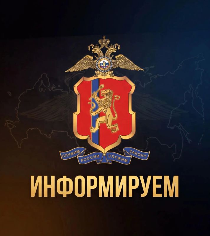 Под угрозой публикации: за последний месяц в Красноярске полицейские зарегистрировали два случая вымогательства денег за интимные фото