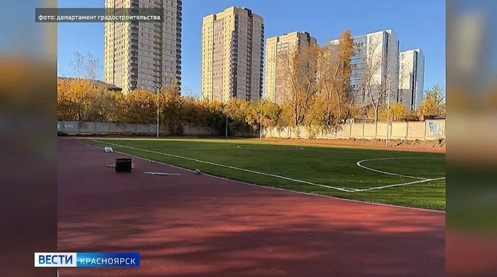 В красноярской школе №70 завершаются фасадные работы В красноярской школе №70 завершаются фасадные работы