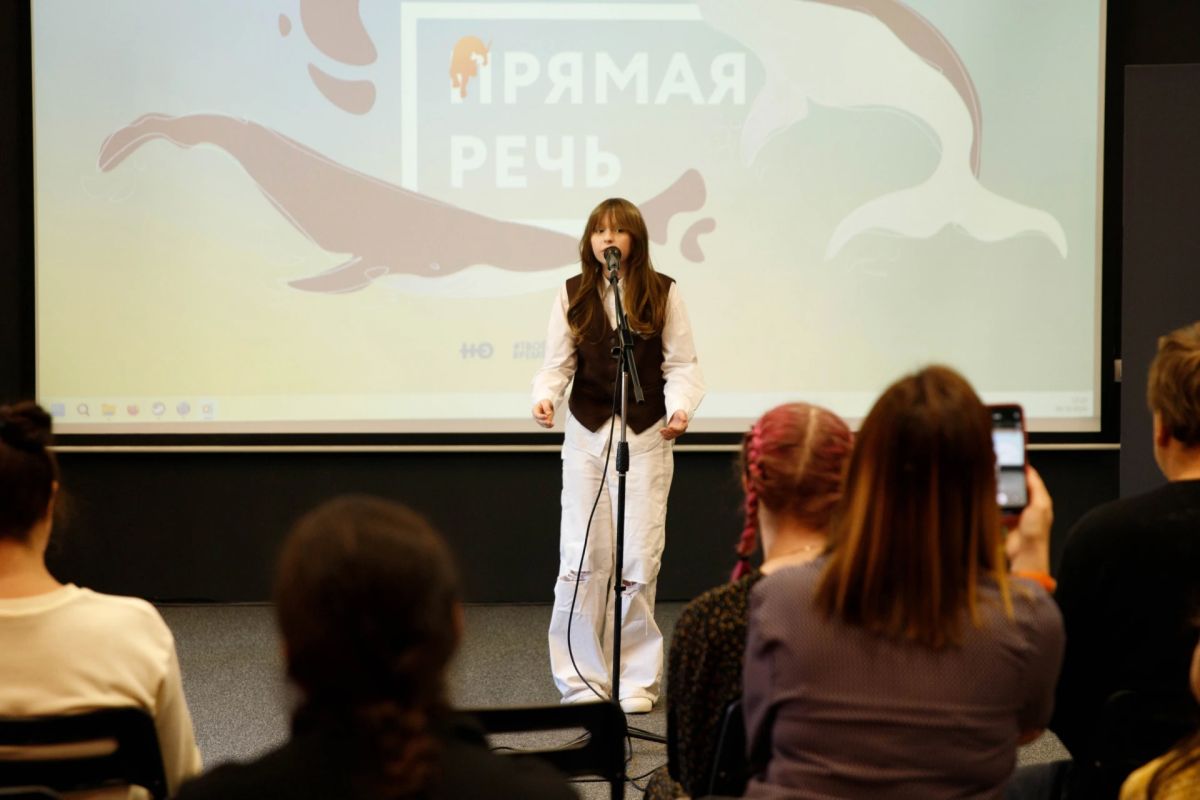 В Красноярске пройдёт финал фестиваля художественного слова «Прямая речь»